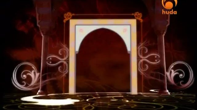 Beauties of Islam : The Beauty of Quran