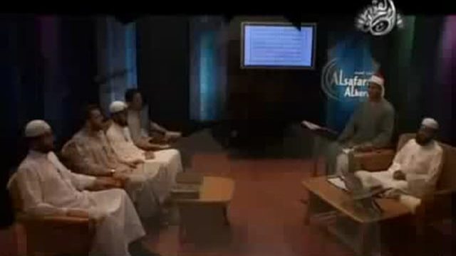 29 – Learn Tajweed with Yasir Qadhi – The Noble Emissaries (As-Safara Al-Keram)