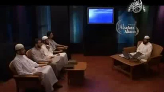 30 – Learn Tajweed with Yasir Qadhi – The Noble Emissaries (As-Safara Al-Keram)