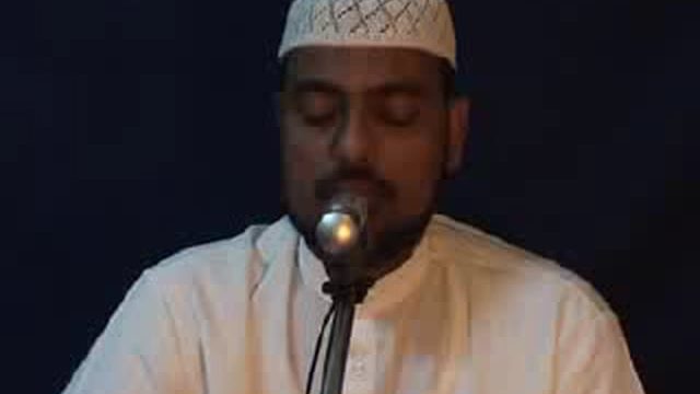 Understand Quran EZ 9