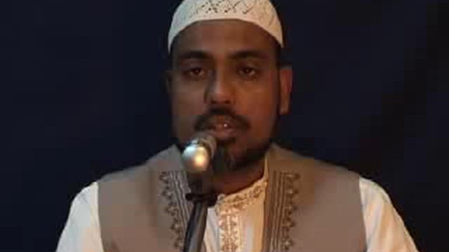 Understand Quran EZ 10