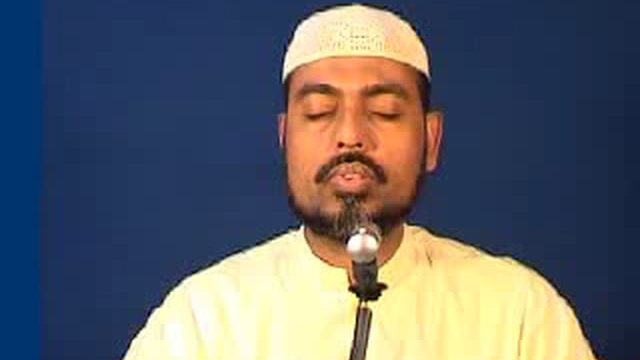 Understand Quran EZ  26