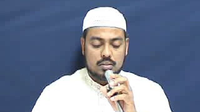 Understand Quran Lesson 10