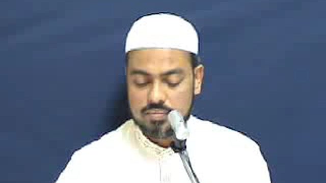 Understand Quran Lesson 11