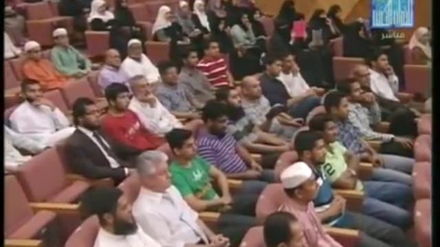 Yusuf Estes Dubai Award Ceremony 2