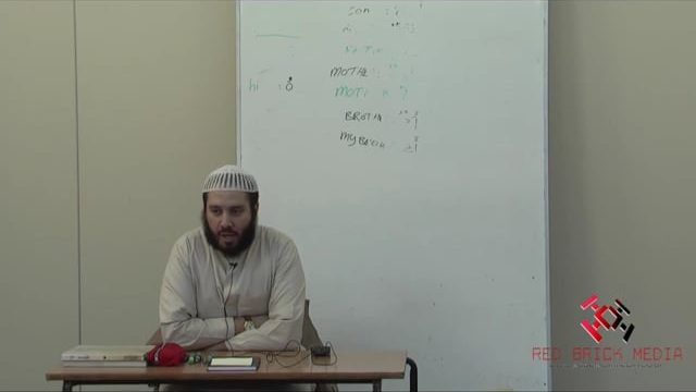Al Arabiyyah Bayna Yadayk (Arabic between your hands) – Lesson 7