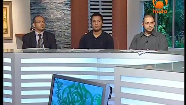 Hadith Principles Episode 25