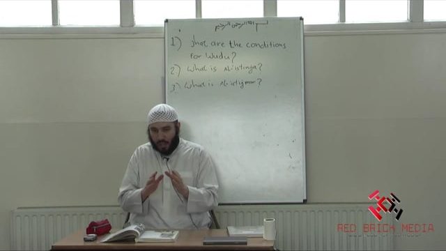 Al Arabiyyah Bayna Yadayk (Arabic between your hands) – Lesson 13b