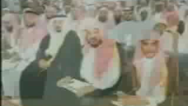 A Child Reciting Quran