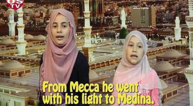 Muhammad Nabina Nasheed