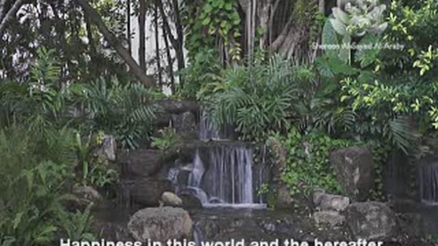 العلم يحلو كلما كررته Invocation from Egypt  Science sweetness when I repeating it