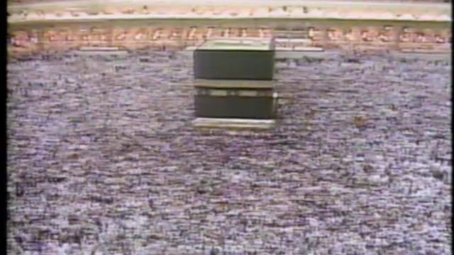 Rules of Ihram and entering the holy masjid