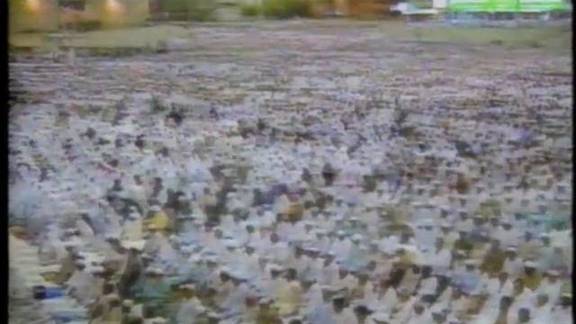 Main Hajj Day and days following