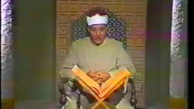 Verses about Fasting