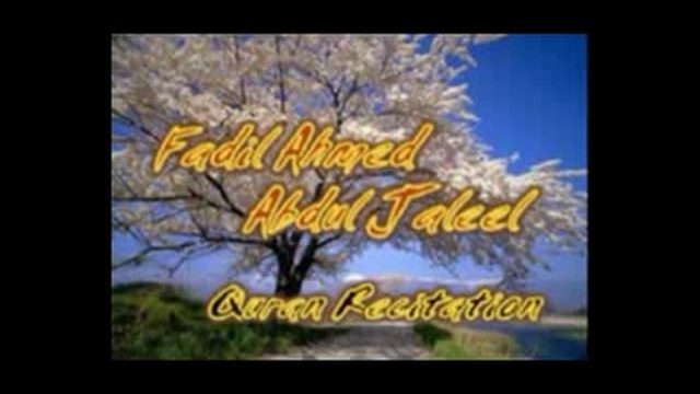 Boy of 3 reciting Quran