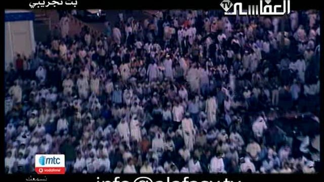 Afasy Surah Al Fatihah and Al Qadr