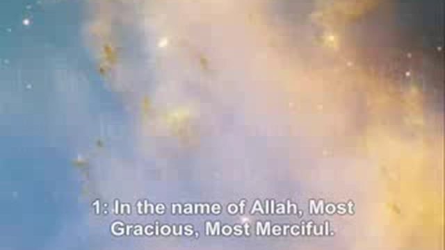 Sheikh Ibrahim Al-Jibreen – Surah Al-Fatiha