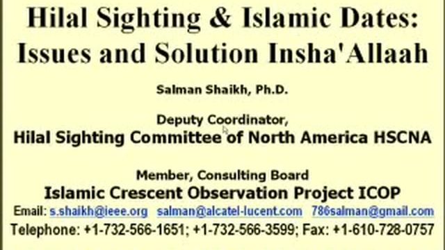 Moon Hilal Sighting and Islamic Dates