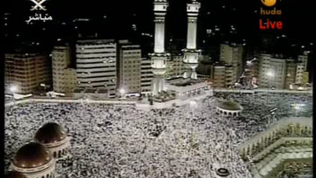 Adhan in Makkah