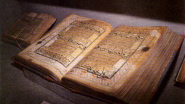 The Jihad and The Holy War