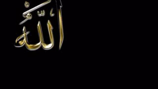 Dua by Saad Al Ghamdi part 1