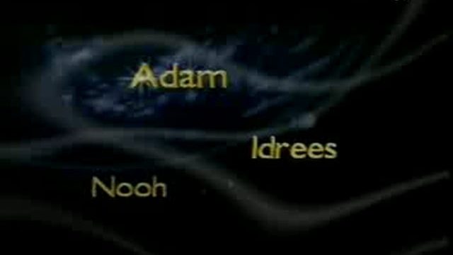 Stories of the Prophets – Episode 18