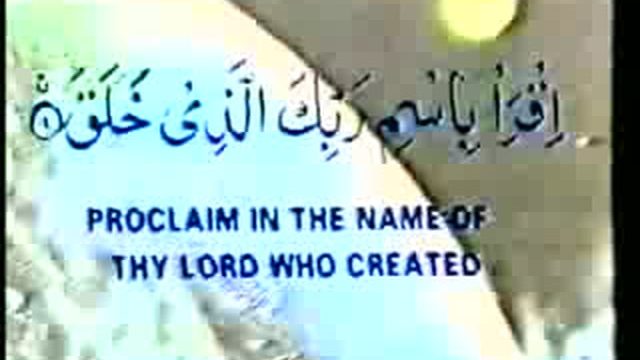 Pope And The Dialogue – Sheikh Ahmed Deedat (1-3)