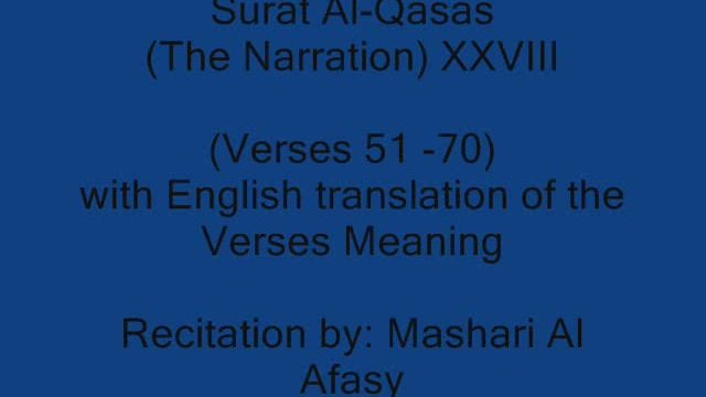 Surah Al Qasas (28) by Meshari Al Fasy