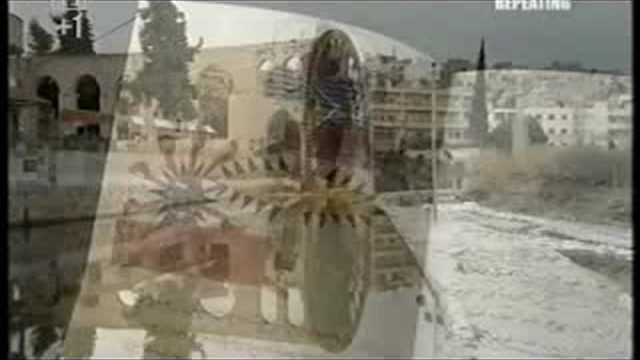 Ancient Discoveries Islamic Science Part3