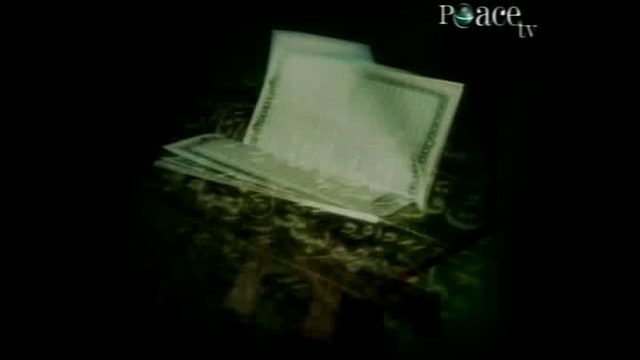 Learning Qur’anic Arabic Part 63 – Dr. Ibrahim Surty