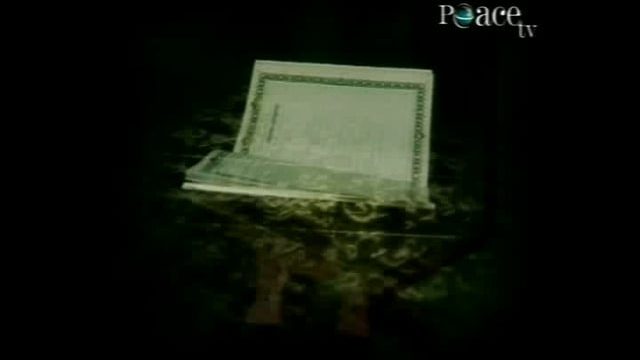 Learning Qur’anic Arabic Part 64 (LAST EPISODE !!!)