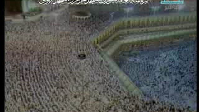 Taraweeh 25 – Makkah – Part 2 of 2