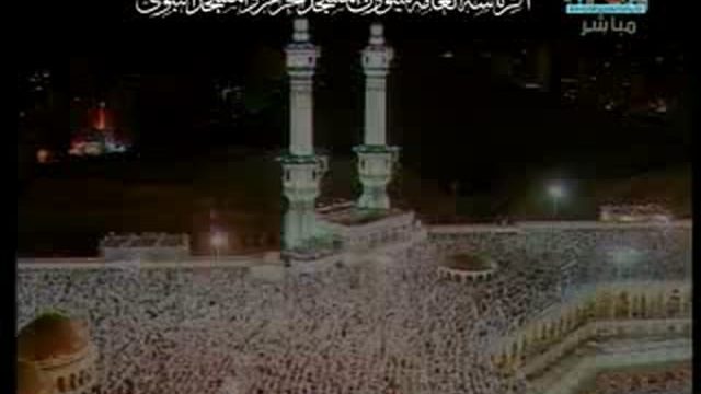 Taraweeh 28 at Makkah – Part 2 of 2