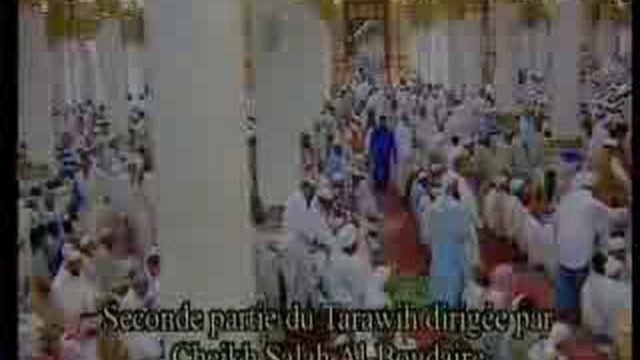 Taraweeh 29 – Madinah – Part 1 of 2