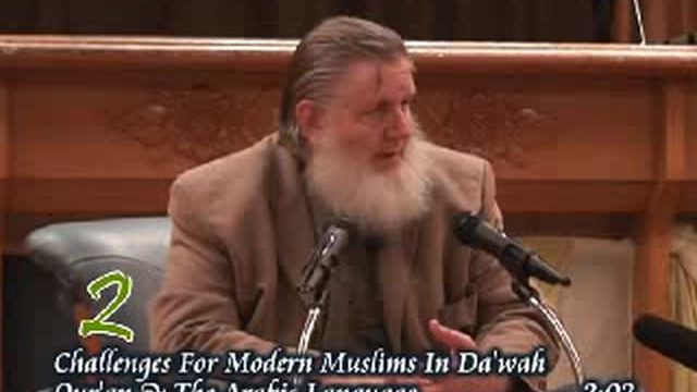 CFMMID S2 : Qur’an & Arabic Language