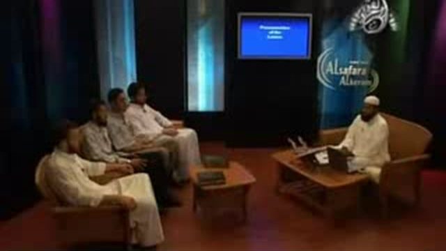 3-Learn Tajweed with Yasir Qadhi-The Noble Emissaries (As-Safara Al-Keram)