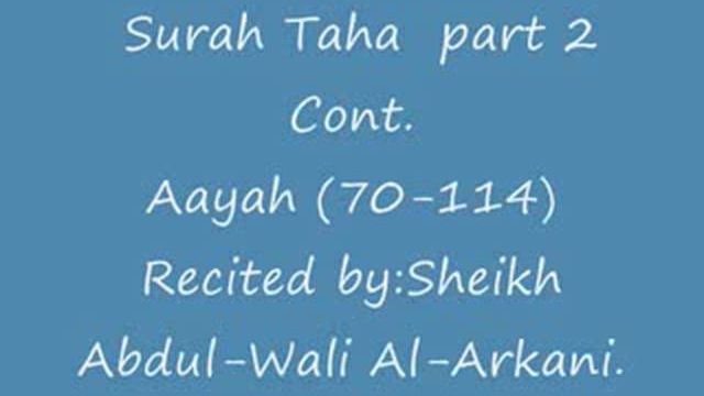 TAHA verses 70-114