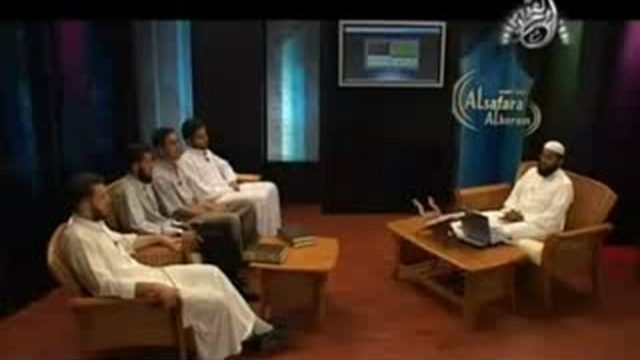 5 – Learn Tajweed with Yasir Qadhi-The Noble Emissaries (As-Safara Al-Keram) part 5