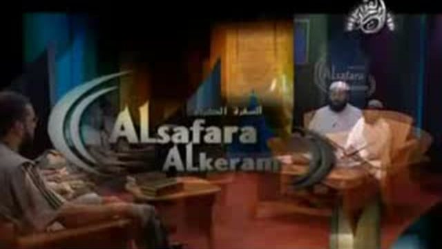 7 – Learn Tajweed with Yasir Qadhi-The Noble Emissaries (As-Safara Al-Keram) part 7