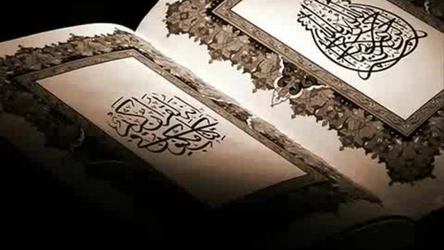 Shaikh Afasy Emotional