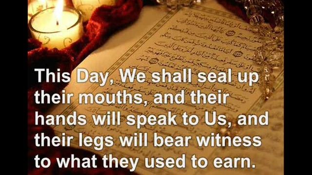 Surah Ya-seen part 3