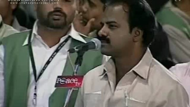 Concept of God in world’s major Religions. Part 18/19