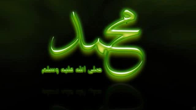 Surah 19. Maryam (Mary)-Saad Alghamdi Part-2/2