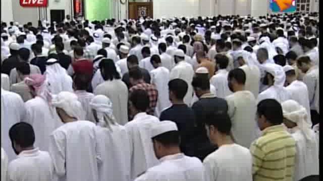 Sura QAF with english translation P-1