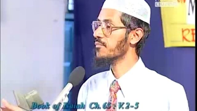 Media and Muslims by Dr.Zakir Naik.Part 7/13