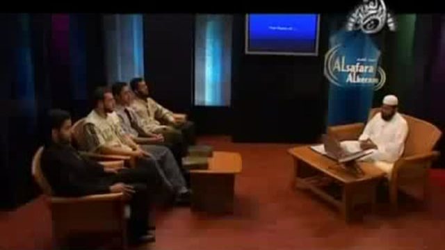 9 – Learn Tajweed with Yasir Qadhi – The Noble Emissaries (As-Safara Al-Keram)