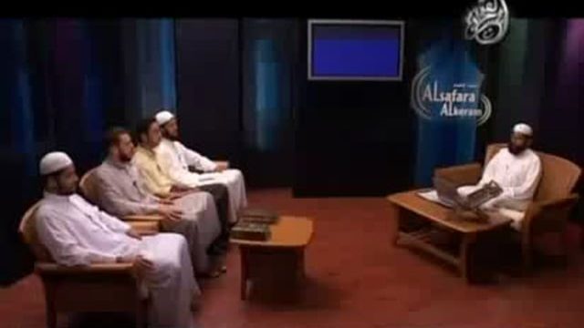 23 – Learn Tajweed with Yasir Qadhi – The Noble Emissaries (As-Safara Al-Keram)