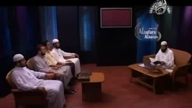 25 – Learn Tajweed with Yasir Qadhi – The Noble Emissaries (As-Safara Al-Keram)