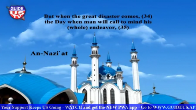 BIBLE IMPONDERABLES Yusuf Estes and Rashaad Kifer